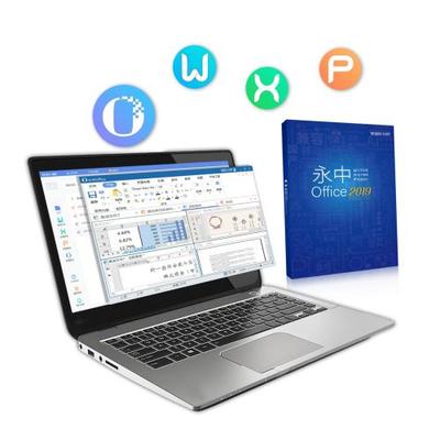 國產(chǎn)辦公軟件新力量 永中Office閃耀第八屆中國電子信息博覽會(huì)
