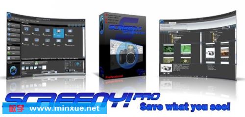 慎用含注冊碼的軟件下載 以“桌面截圖和錄像工具”為例，探討其風(fēng)險(xiǎn)與合規(guī)替代方案